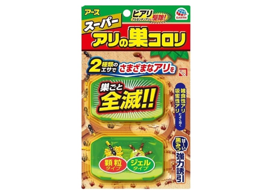 毒餌(ベイト)タイプ:巣ごと退治する最終兵器