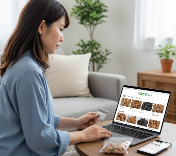 ネット通販や100均での入手方法