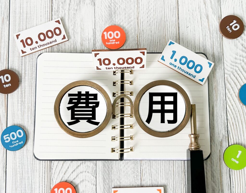 ヤシの木の値段は？購入後もかかる費用