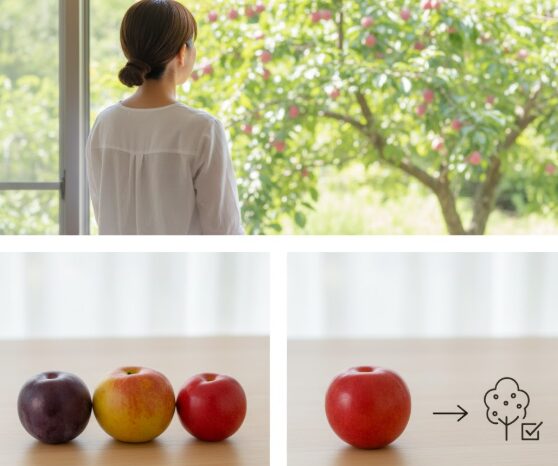 品種選び：受粉樹のいらないもの