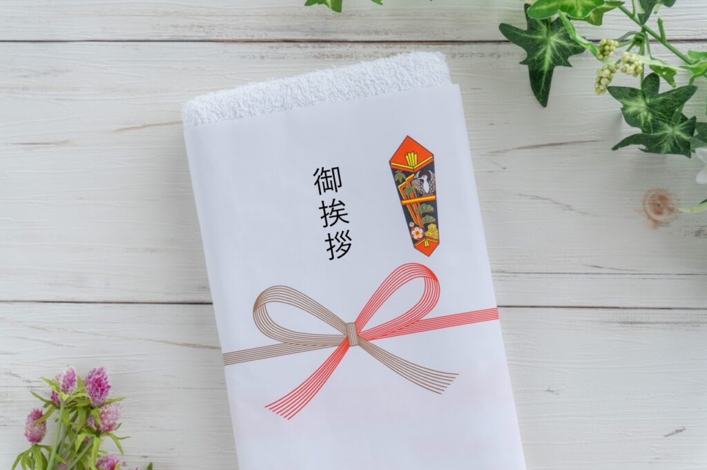 熨斗（のし）のルール