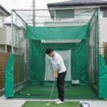 庭でゴルフの練習をされるとうるさい？問題の解決策：法的基準と対策