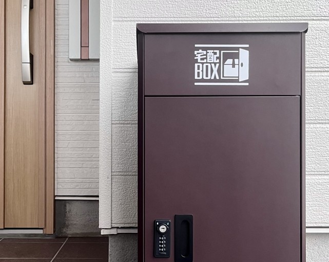 Amazonの置き配と宅配ボックス活用のまとめ