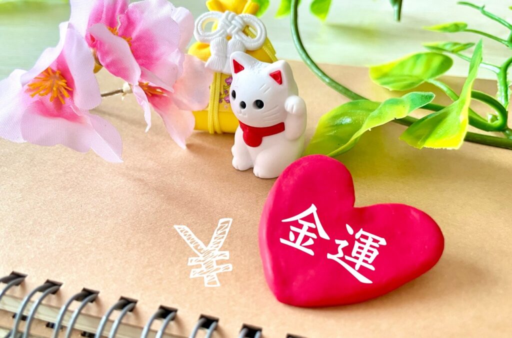 風水や縁起の観点から見た配置とエネルギーの注意点